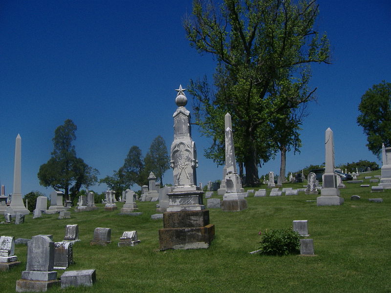 Confederate Memorial Mount Sterling