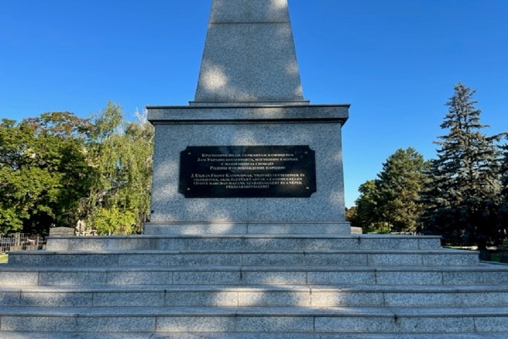 Memorial 3rd Ukrainian Front #3