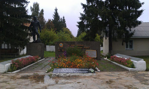 Mass Grave Soviet Soldiers & Partisans Holubivka #1