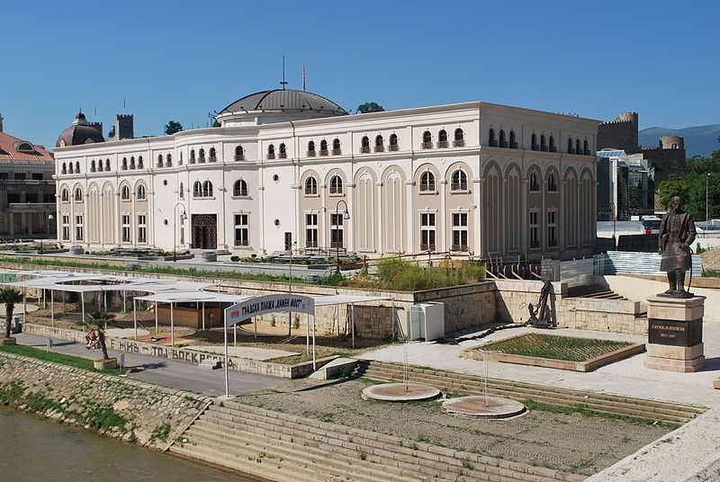 The Museum of the Macedonian Struggle for Statehood and Independence