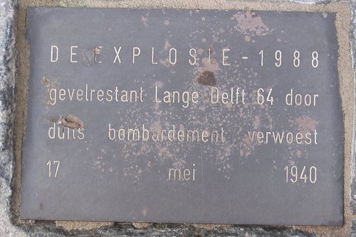 Monument 