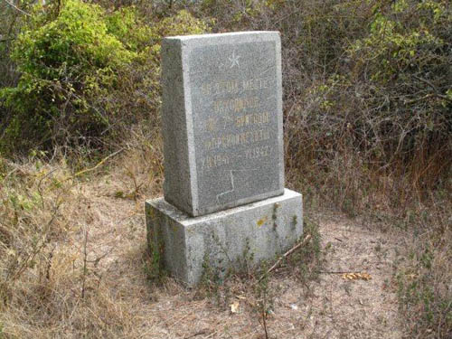 Memorial Stone 7th Naval Infantry Brigade