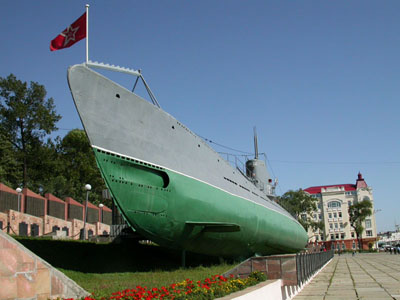 Museum Ship S-56 (C-56) #1