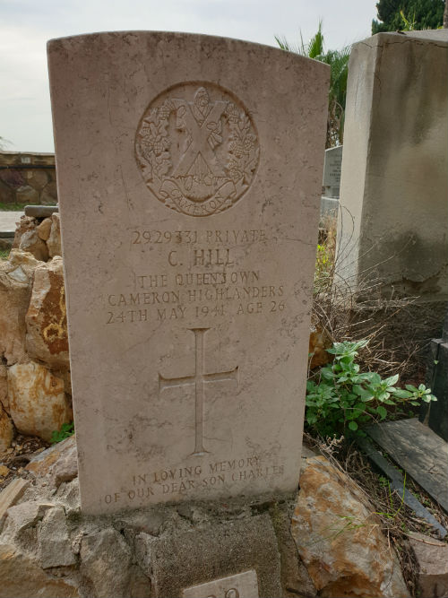 Commonwealth War Grave Montjuc Cemetery Barcelona #2