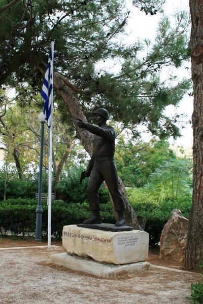 Hellenic-Australian Memorial #1