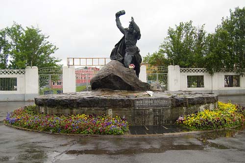 Memorial Hero of the Soviet Union A.F. Bredov #1
