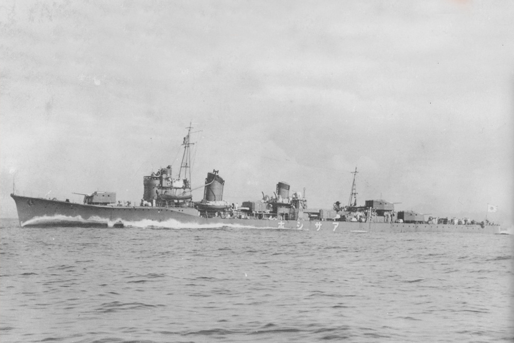 Scheepswrak Asashio