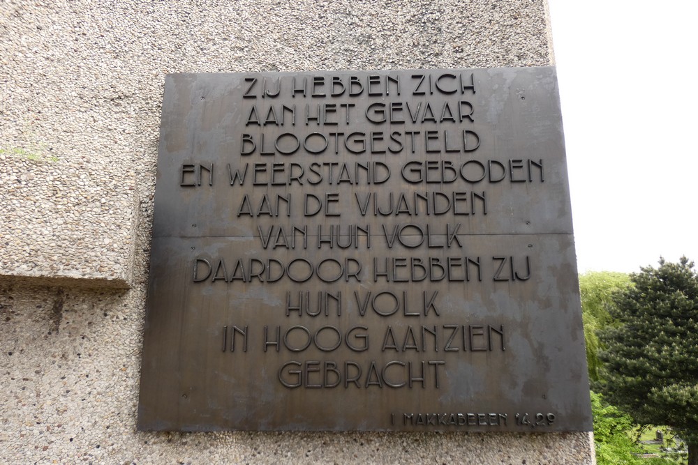 Oorlogsmonument Begraafplaats Sint-Amandsberg #4