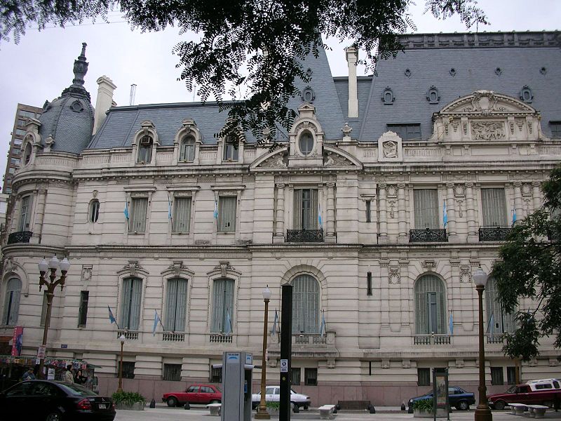 Argentina Army Museum #1