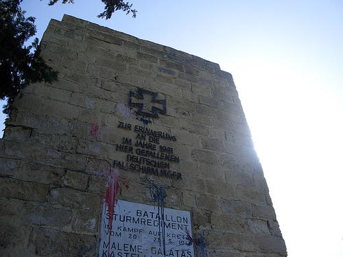 German Memorial 'German Bird' #2