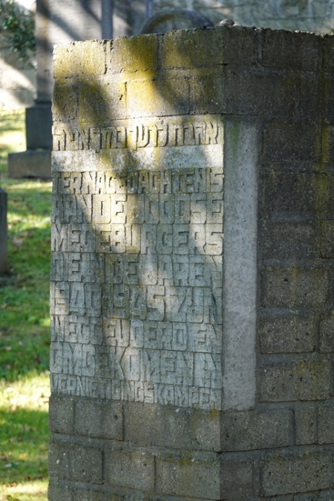 Memorial Jewish Cemetery Gulpen #3