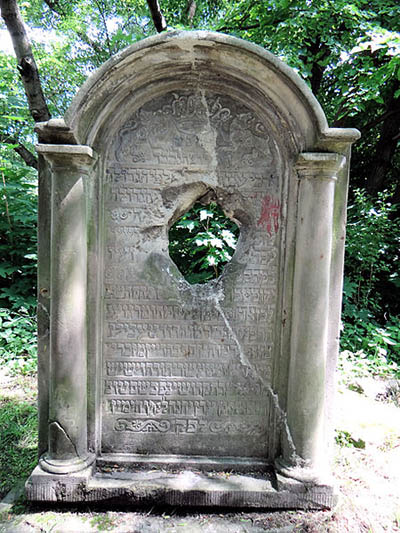 Old Jewish Cemetery Lublin #2