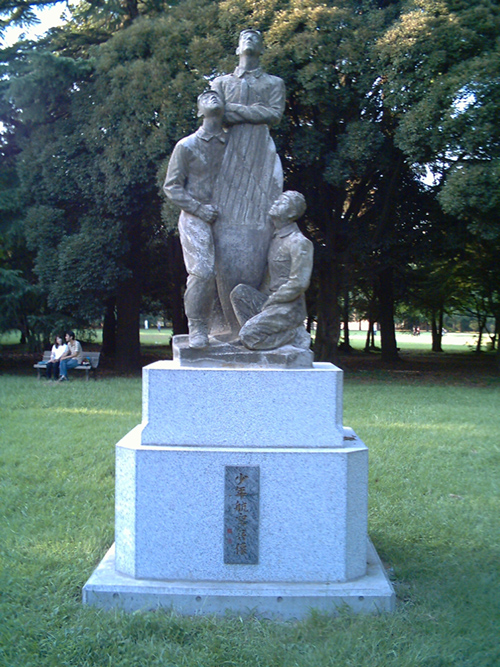 Memorial Japanese Air Force Mechanics