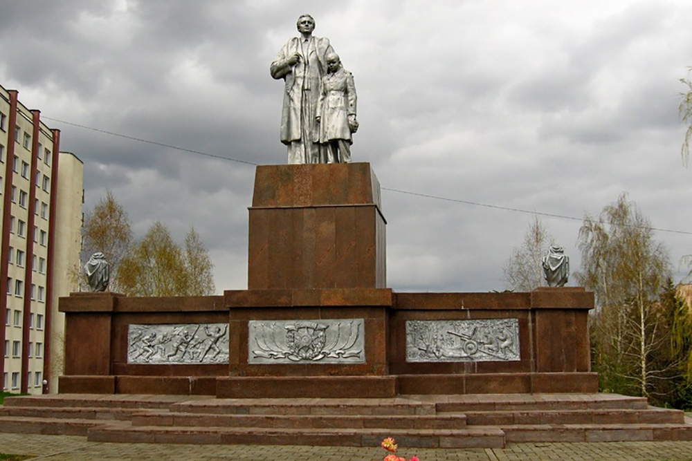 Great Patriotic War 1941-1945 Memorial #1