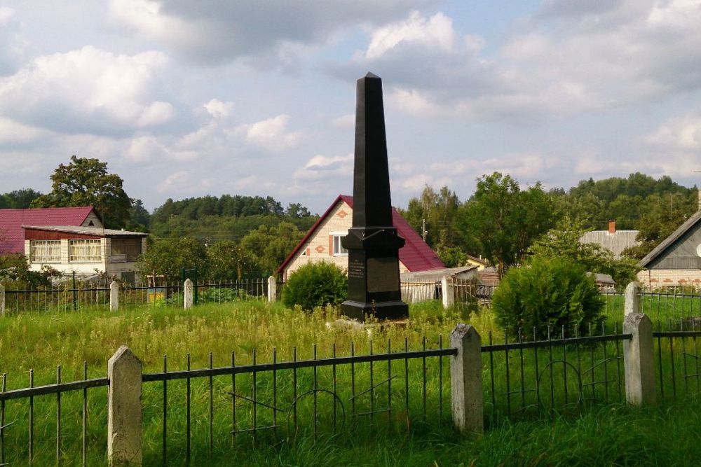 Dagda Jewish cemetery #1