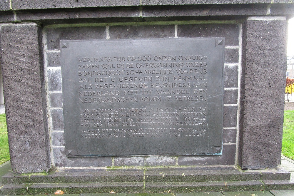 Memorial Royal Dutch Brigade Princess Irene #4