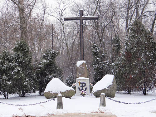 Memorial Chaplain Józef Stanek 