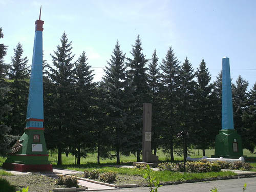 Cemetery of Honour Kramatorsk #1