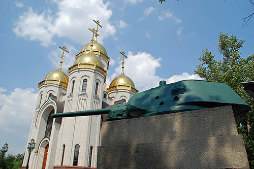 Mamayev Hill - T-34/76 Gun Turret #1