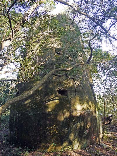 Japnese Tower Casemate Tizhōng Metro Park