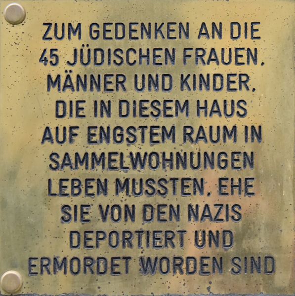 Gedenkstenen Werdertorgasse 17 #1
