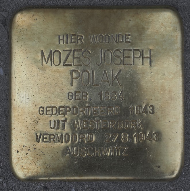 Stolpersteine Zwolsestraat 22 (nu T.G. Gibsonstraat 21) #2