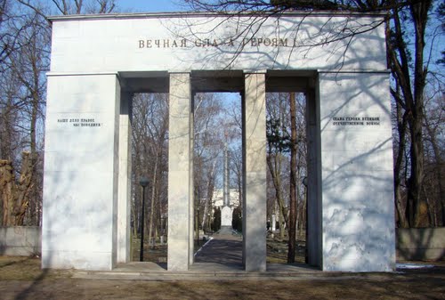 Soviet War Cemetery Kalisz #1