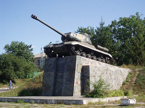 Bevrijdingsmonument (IS-2 Tank) Hrebinka #1