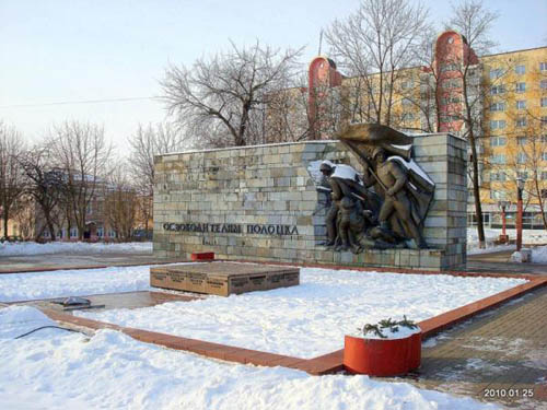 Mass Grave Soviet Soldiers Polatsk #1