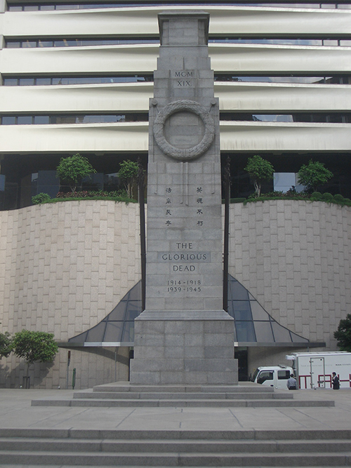 The Cenotaph 1914-1945 #1