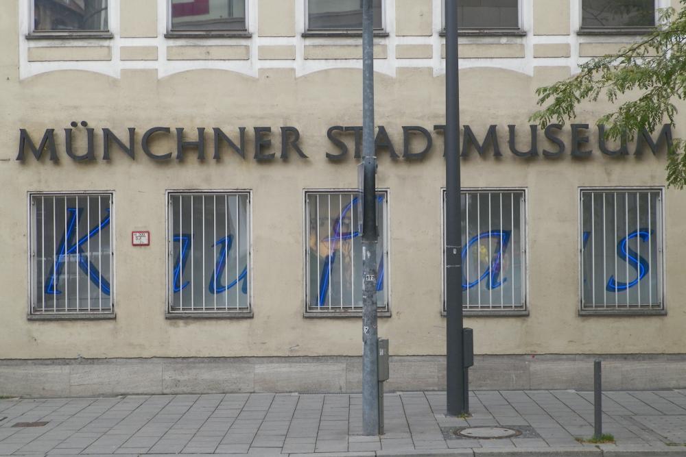 Munich City Museum #4