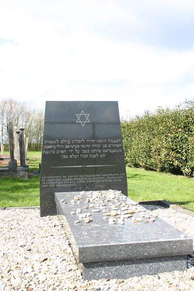 Monument Joodse Begraafplaats Veendam #2