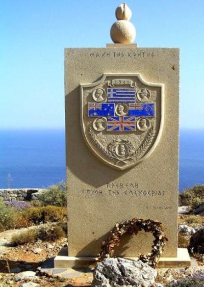 Preveli International Memorial for Resistance and Peace #4