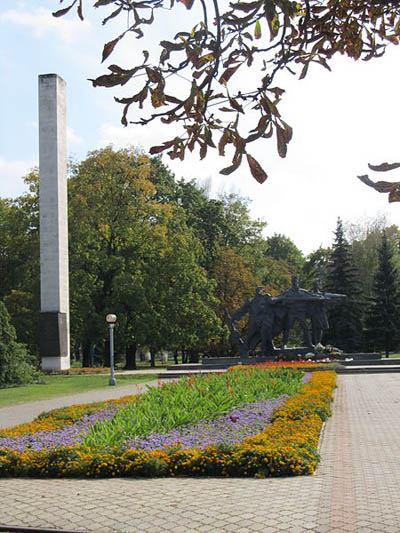 Oorlogsmonument Sumy #1