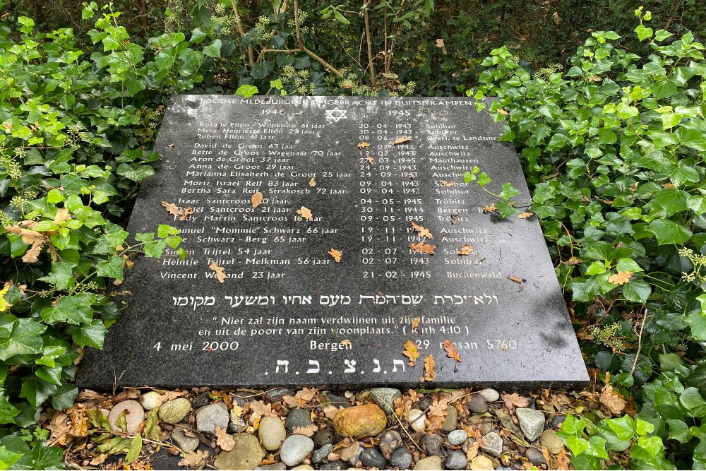 Monument Joodse Slachtoffers Algemene Begraafplaats Bergen #3