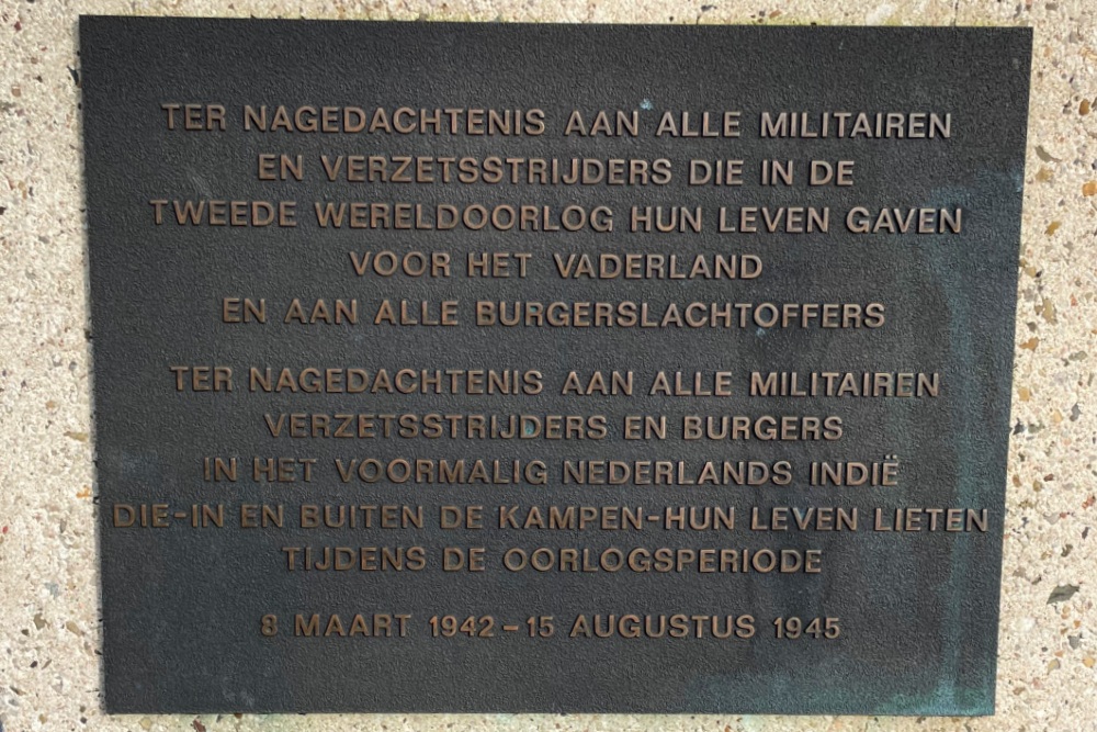 War Memorial Papendrecht #3