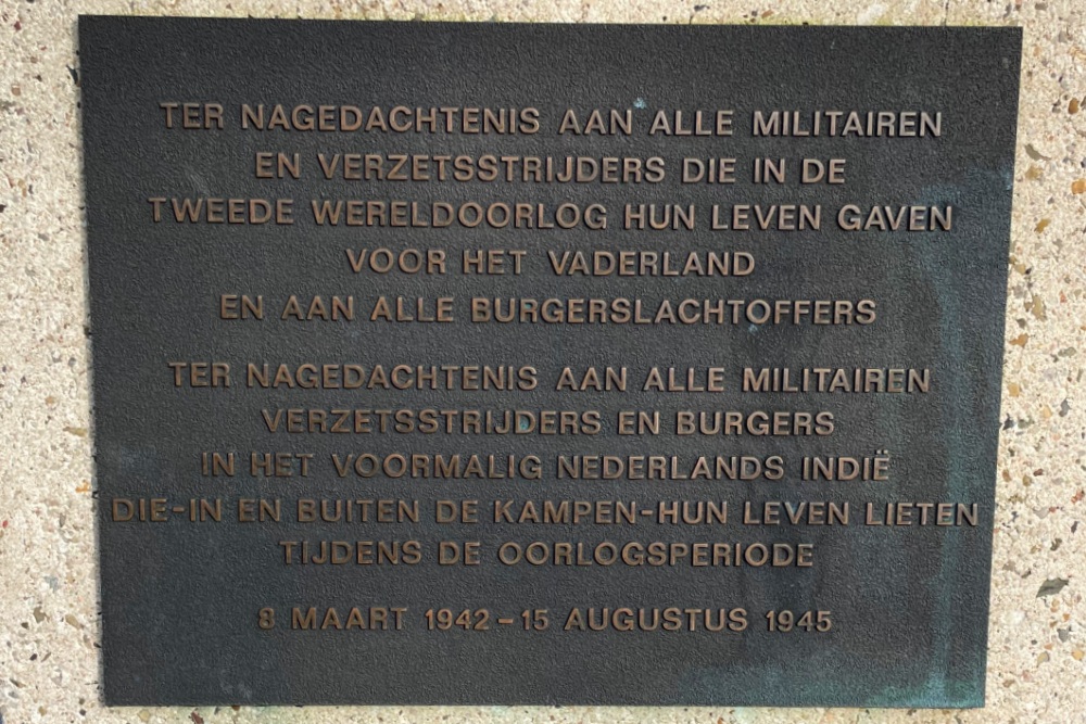 Oorlogsmonument Papendrecht #3