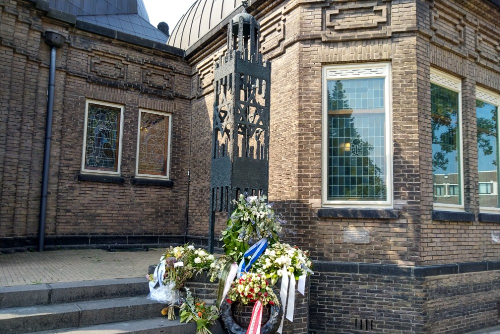 Mauthausen Memorial Enschede #1