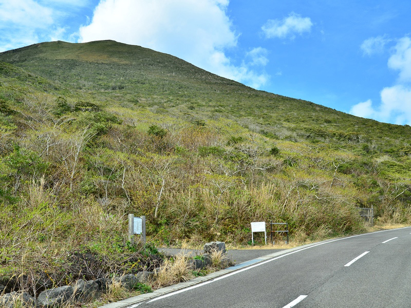 Hachijo Fuji Berg #2