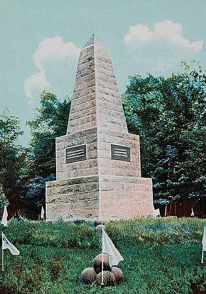 American Civil War Memorial Togus National Cemetery