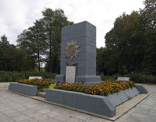 Monument Buitenste Verdedigingslinie Leningrad #1