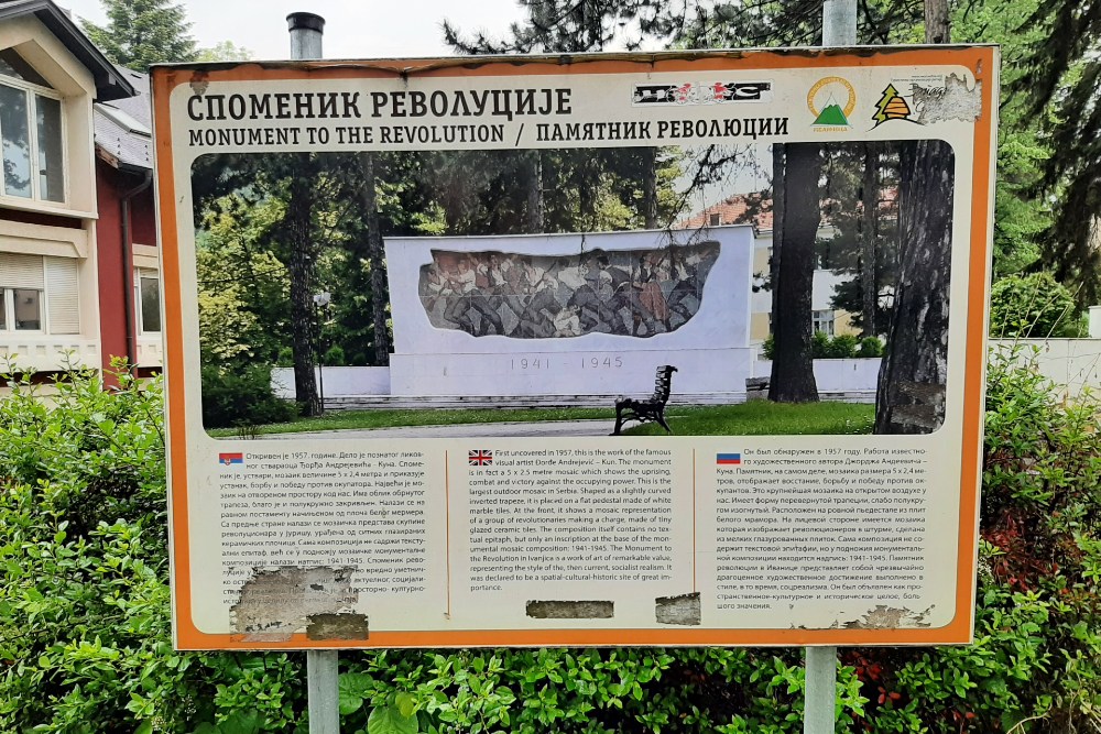 Monument Voor De Revolutie 1941-1945 Ivanjica #2