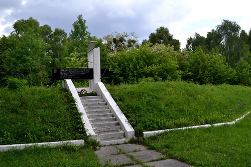 Memorial Mass Execution 1941-1944 #1