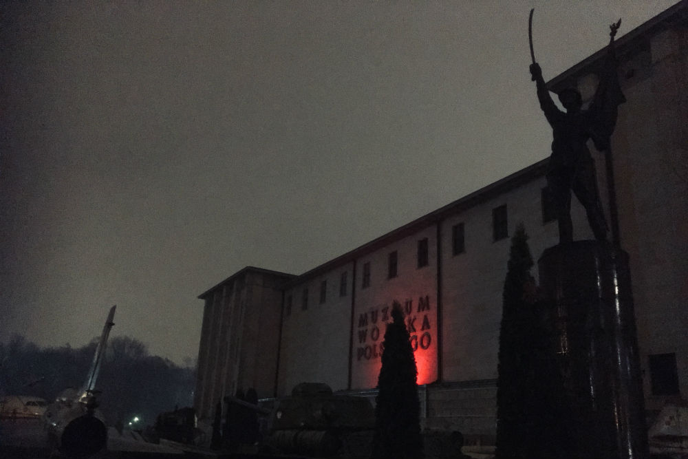 Katyn Museum #1