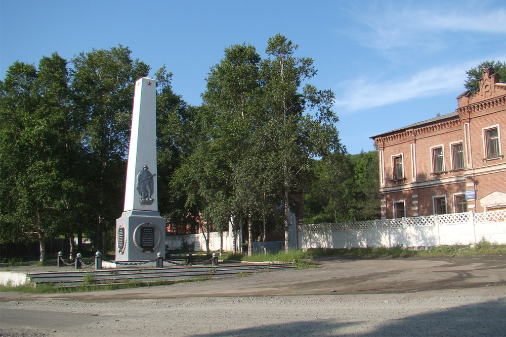 Memorial Battle of Lake Khasan