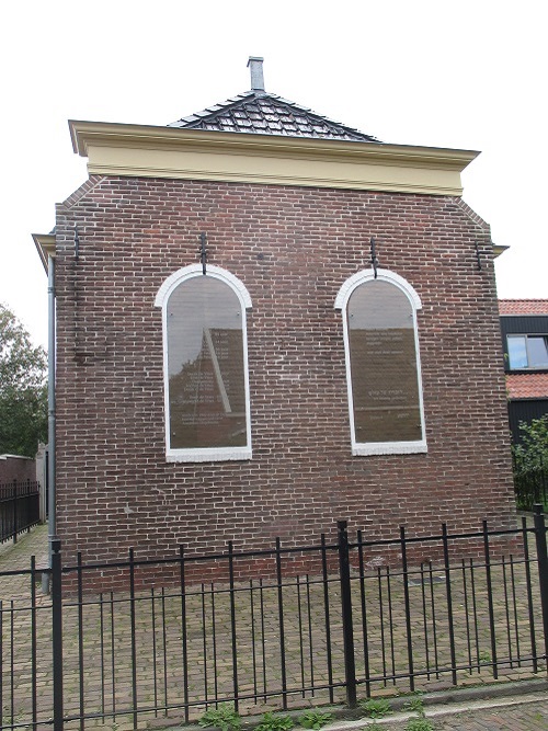 Joods Monument Voormalige Synagoge Winsum #3