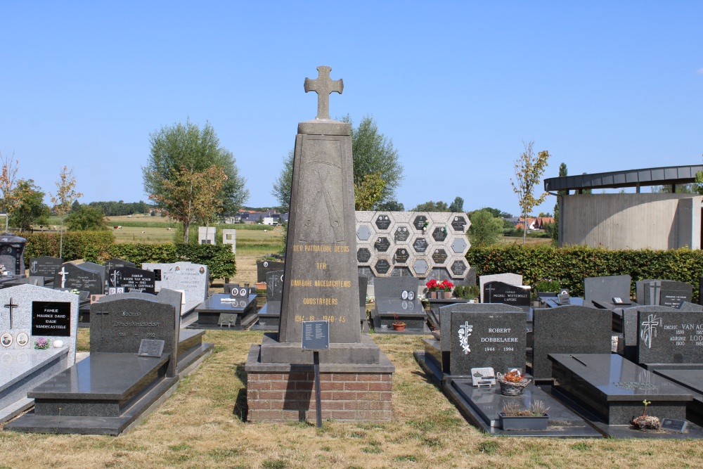 Memorial and Veteran Cemetery Baliebrugge
