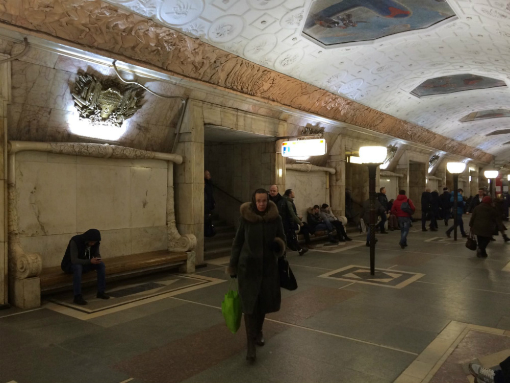 Metro Station Novokuznetskaya #2