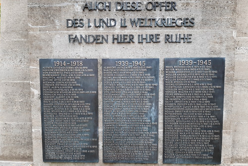 German War Graves Erfurt #3