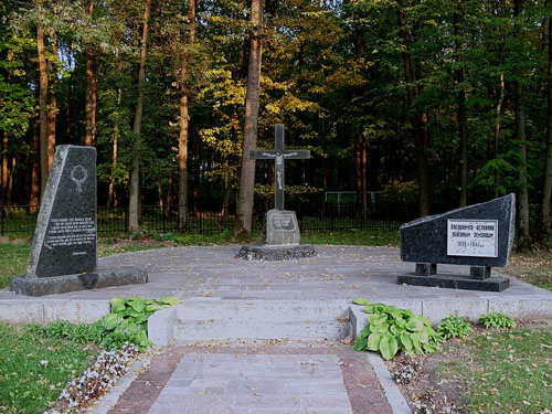 Monument Executies Kharkiv